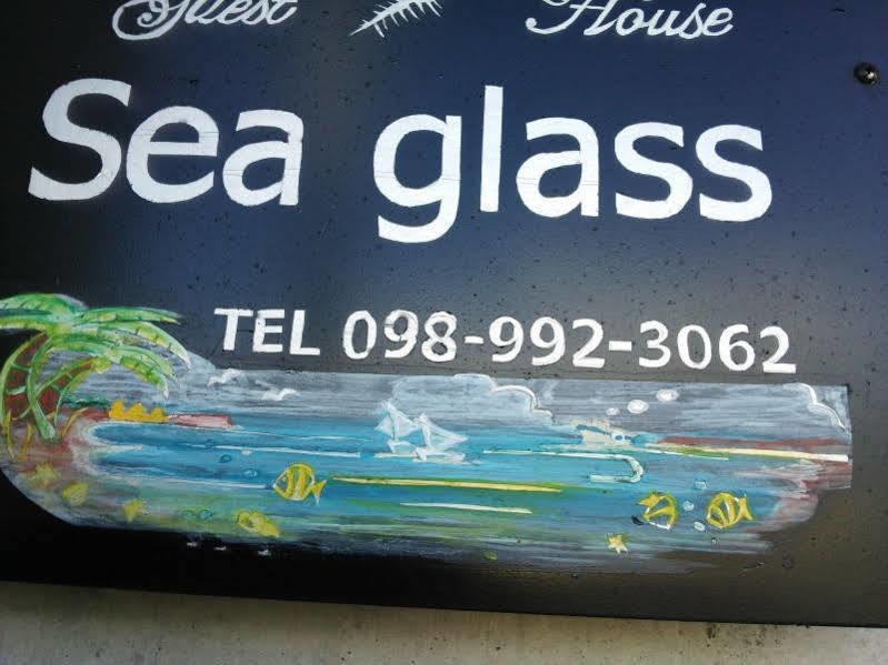 Guesthouse Seaglass Itoman Exteriér fotografie